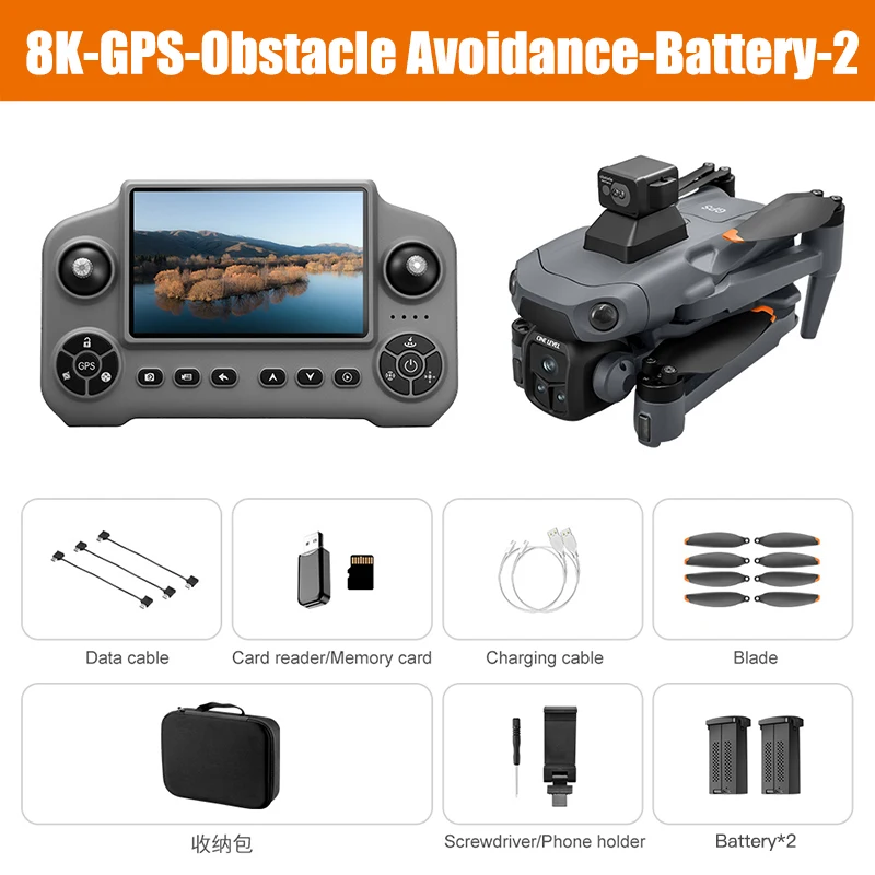 Grey-Laser-GPS-8K-2B