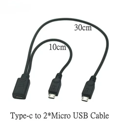 USB Multi - Interface Y Splitter Charge and Data Extension Adapter Cable (C to 2 micro)