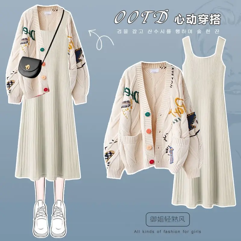 2023 Winter New Loose Knitted Sweater Cardigan Slim Fit Knitted Dress Two Piece Elegant Women's Party Dress Outfits 5