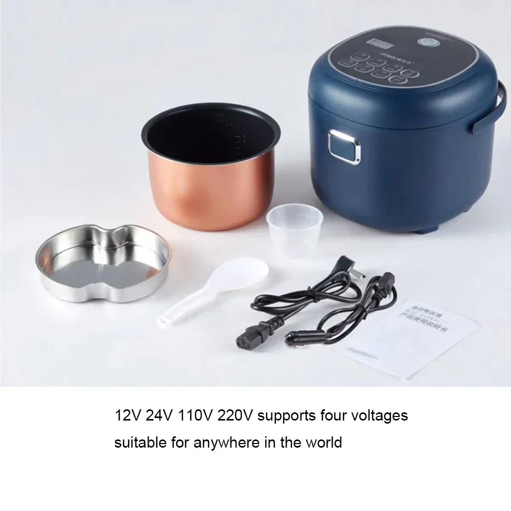 12V 24V 110V 220V 2L four voltage car home rice cooker van car rice cooker for travel global voltage use 6