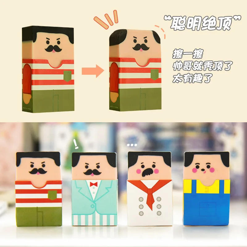 Creative Pencil Eraser Baldness Old Man Eraser Student Stationery School Office Supplies for Kids pencil eraser