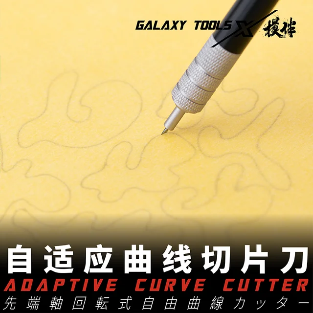 Model swivel knife Propeller-shafted rotary adaptive curve slicer 360 degree adaptive rotation Curved knife Rotary carving knife 3