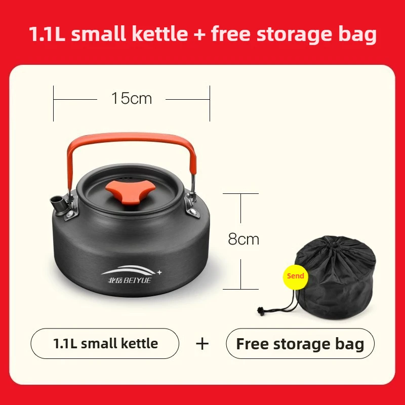 Portable Outdoor Hiking Cookware Set: Compact Teapot, Frying Pan, and Pot for Camping and Boiling Water
