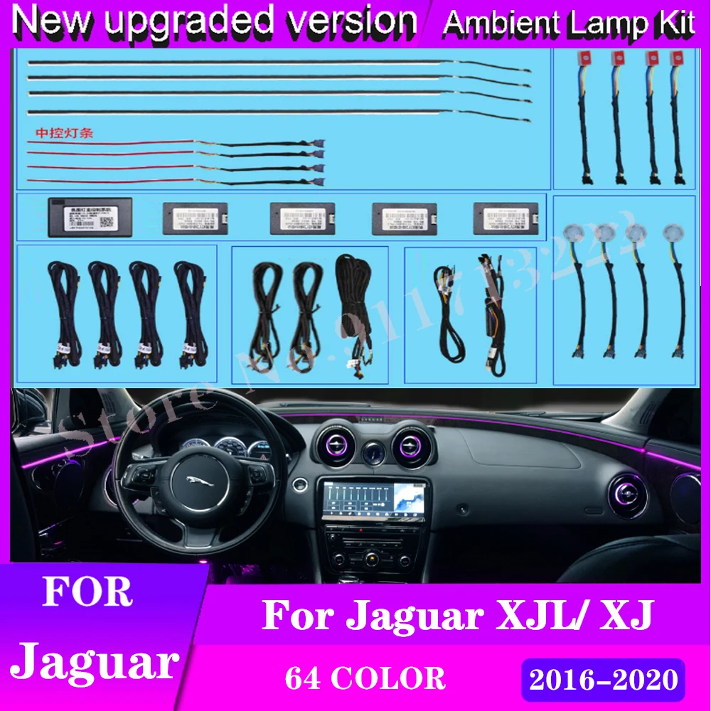 

For Jaguar XJL /JL 16-20 Ambient light Atmosphere lamp Interior lights original factory upgrade atmosphere light Decoration lamp