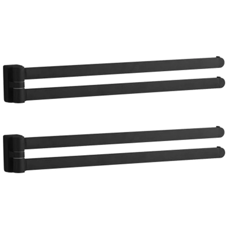 

2X Swivel Towel Bar Movable Double Towel Rails Chrome Polished Matt Rubber Black Bathroom Accessories