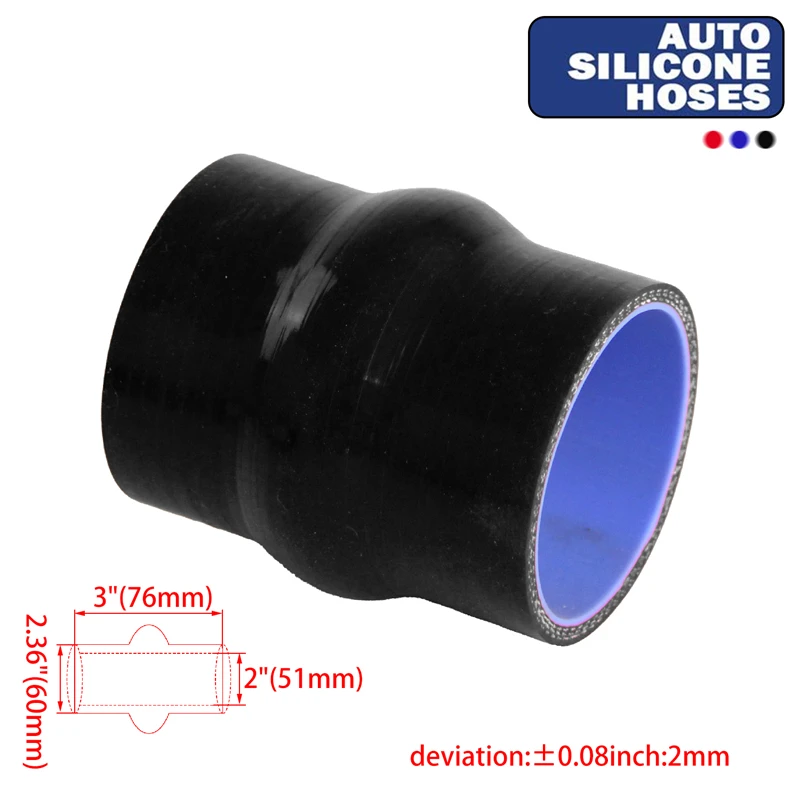 

51mm 2" ID Hump Straight Silicone Hose Intercooler Coupler Tube Pipe