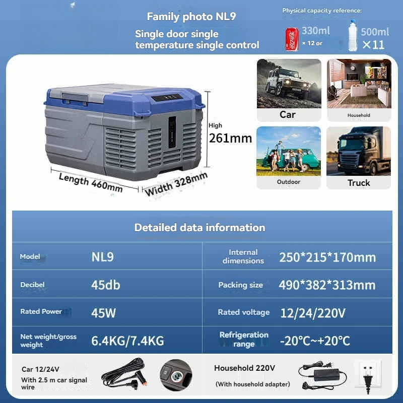 Car Refrigerator, Mini Refrigerator, Small Ice Cooler, Portable Refrigerator Suitable For Outdoor Picnics And Camping