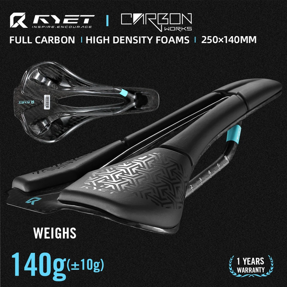 RYET フルカーボン 3D プリント自転車サドル 250 ミリメートル * 140
