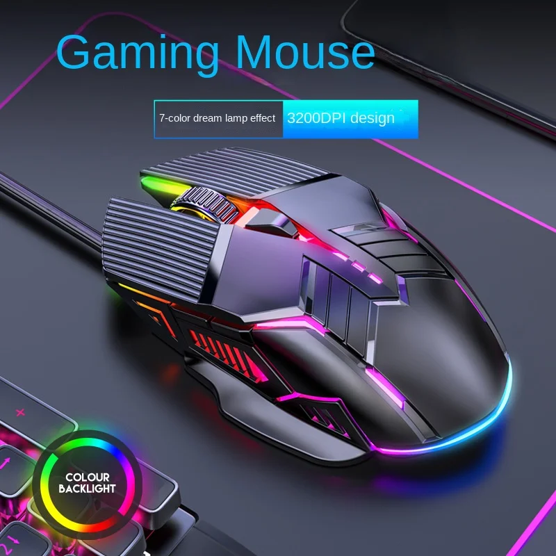New USB Mouse Computer Wired Mouse Gaming Wired Glow Mute Office Gaming Universal PC Gamer Laptop Accessories gaming mouse wired mouse