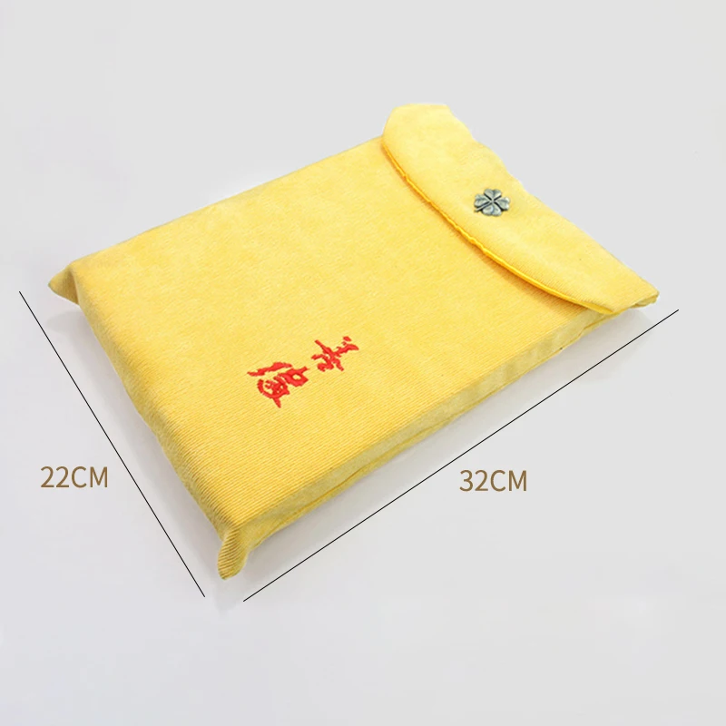 Large Velvet Core Lamp Scripture Book Storage Bag