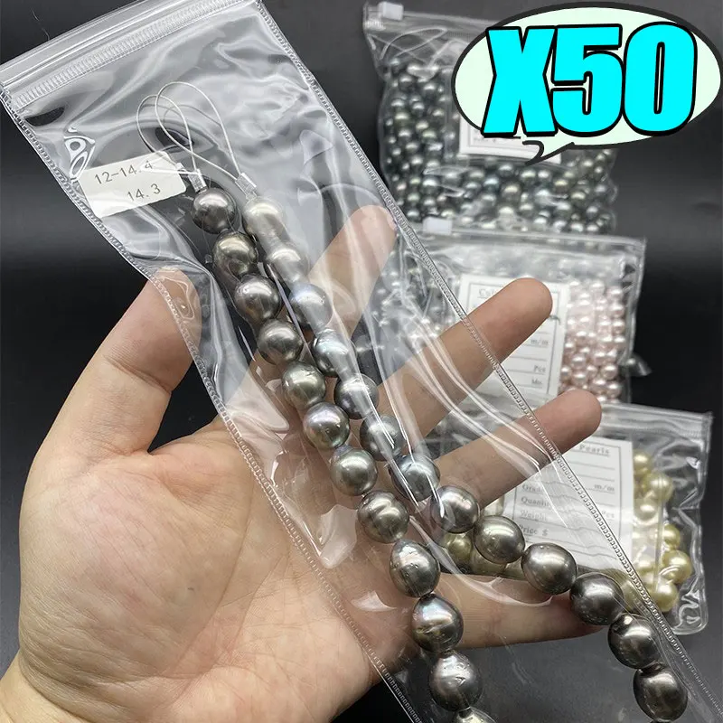Set of Transparent PVC Jewelry Pouches - Anti-Oxidation Zip Storage Bags for Necklace Display and Protection