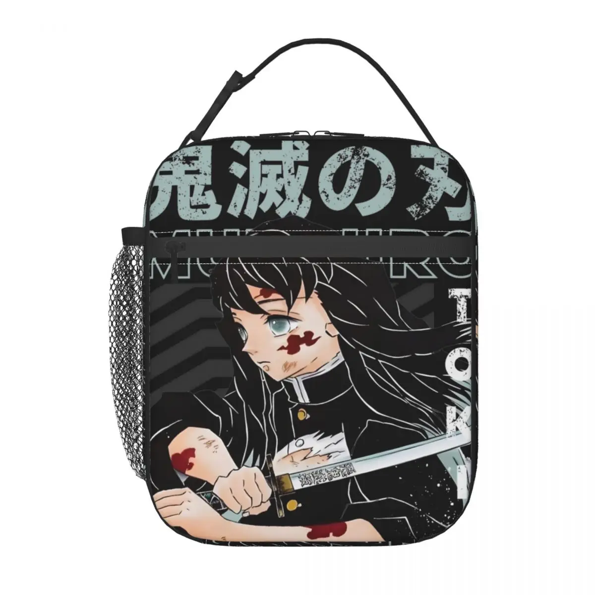 Muichiro Tokitoo Demoned Slayered Insulated Lunch Bags Thermal Meal Container Portable Tote Lunch Box Men Women School Outdoor