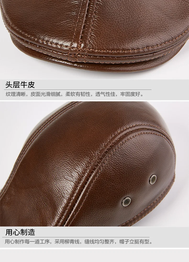 Genuine Cowhide Leather Men Berets Cap Hat High Quality Fashion Men's Real Leather Adult Black Hats