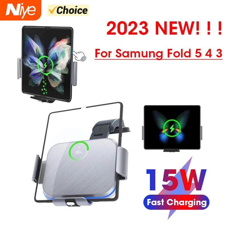 

For Galaxy Z Fold 5 4 3 Phone Holder For Car Dual Coil Wireless Charger For Samsung W22 W21 Foldable Phone Fast Charging Station