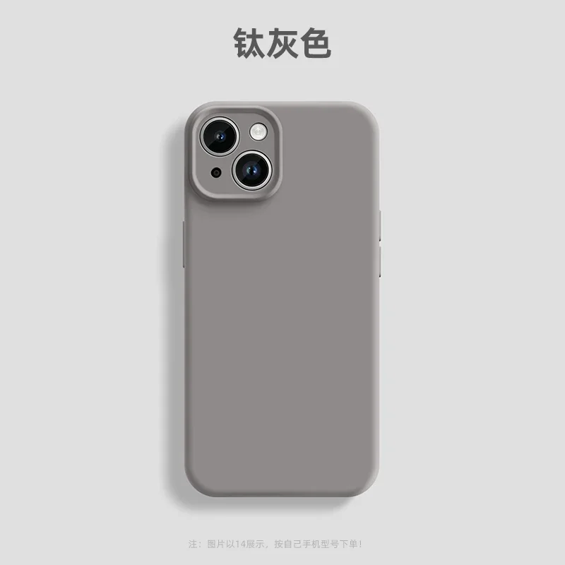 Chic Pink Liquid Silicone Phone Case with Matte Soft Bumper