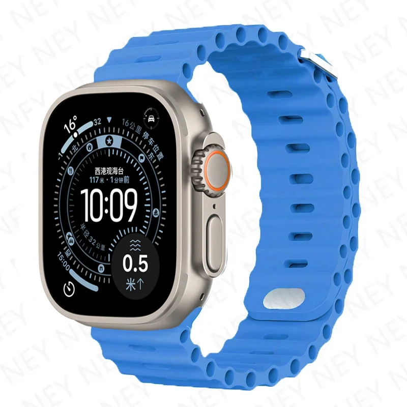 Silicone Ocean Strap Bracelet