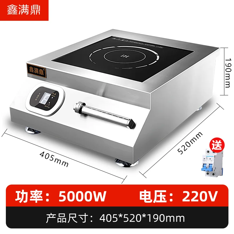 Induction Cooker 5000w Commercial Single Induction Hob Electric Cooker  Canteen Restaurant Electric Stove for Cooking High Power - AliExpress