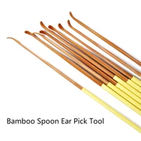 1PCS Bamboo Spoon Ear Pick Tool Polishing Round Bamboo Handle Ear Cleaner Ear Clearner Tools 2