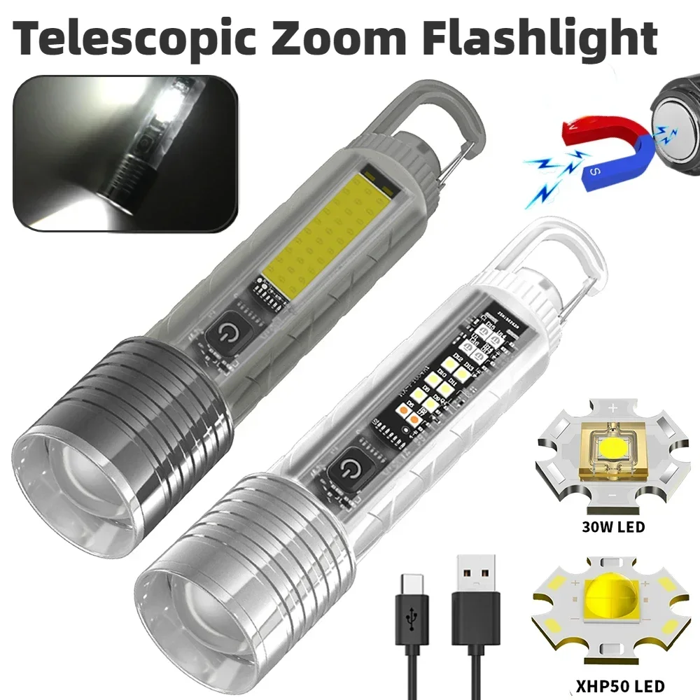 

P50 30W LED 5000LM Flashlight Strong Magnets USB Rechargeable Portable Lights Telescopic Zoomable Camping Lantern Outdoor Torch