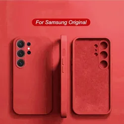 Liquid Silicone Shockproof Soft Phone Case - S26 Ultra Plus - Samsung S24 Plus (Red)
