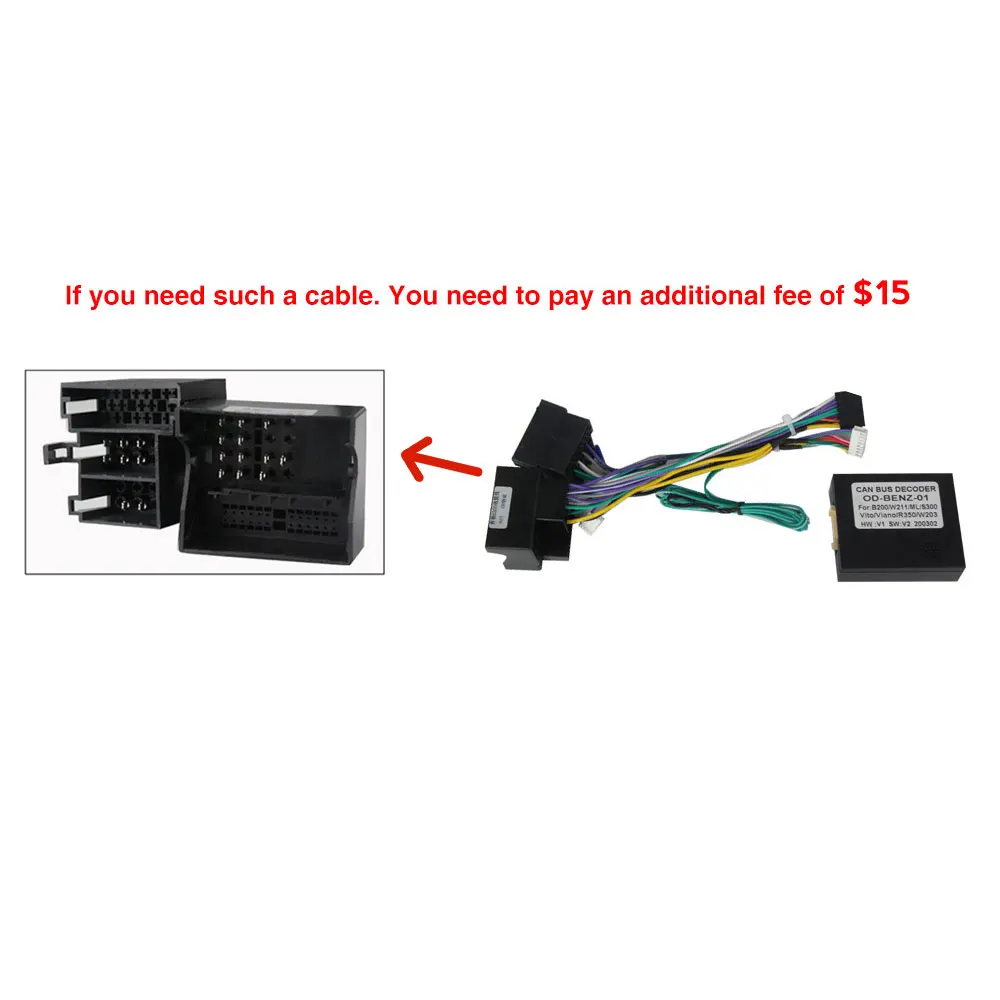 

Дополнительный кабель и CAN-шина для Mercedes Benz Smart fortwo 2006-2015