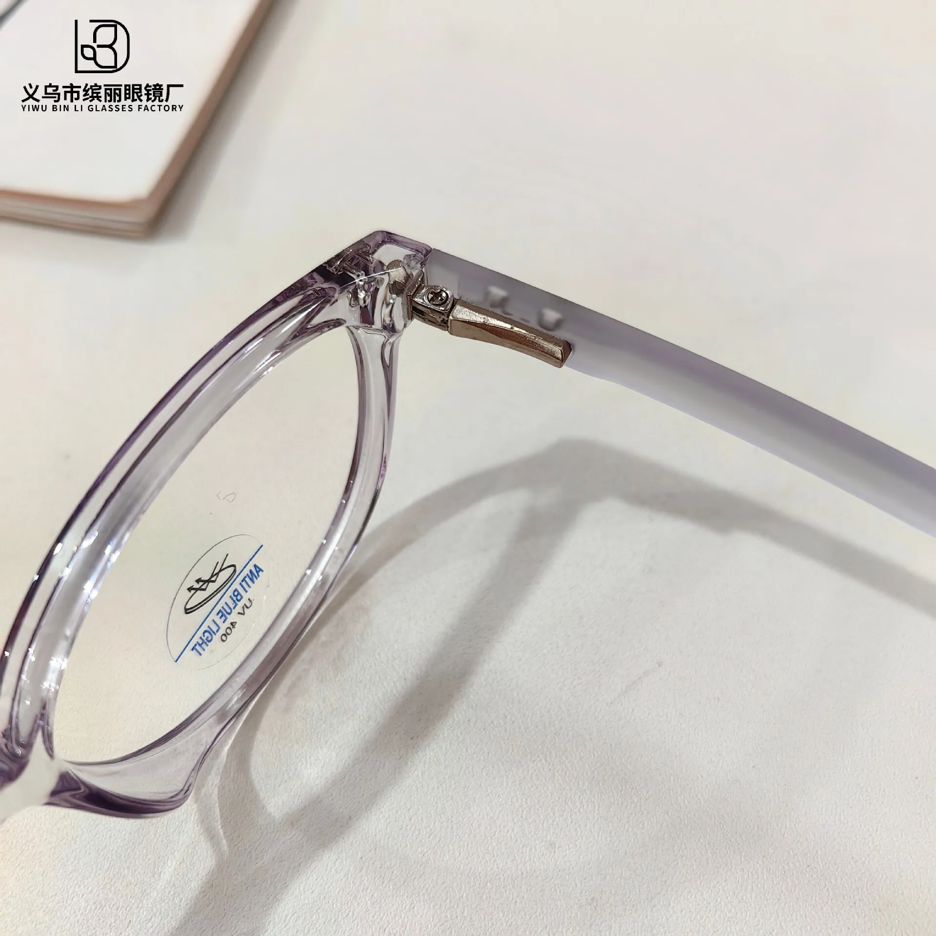 Fashionable new anti blue light children's flat lenses, student reading computer glasses, flat lenses