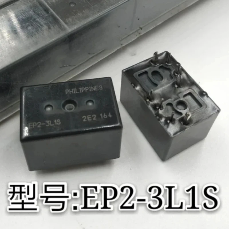 

EP2-3L1S New 8-foot A32 Relay
