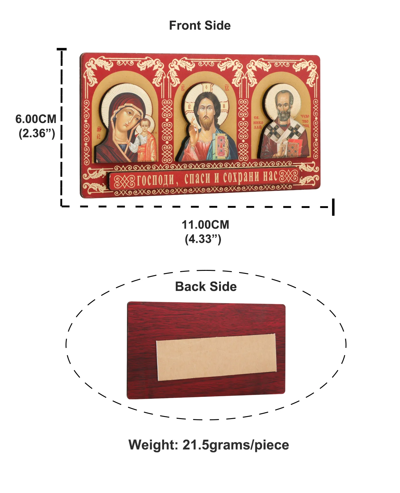Orthodox Holy Icon Display 5