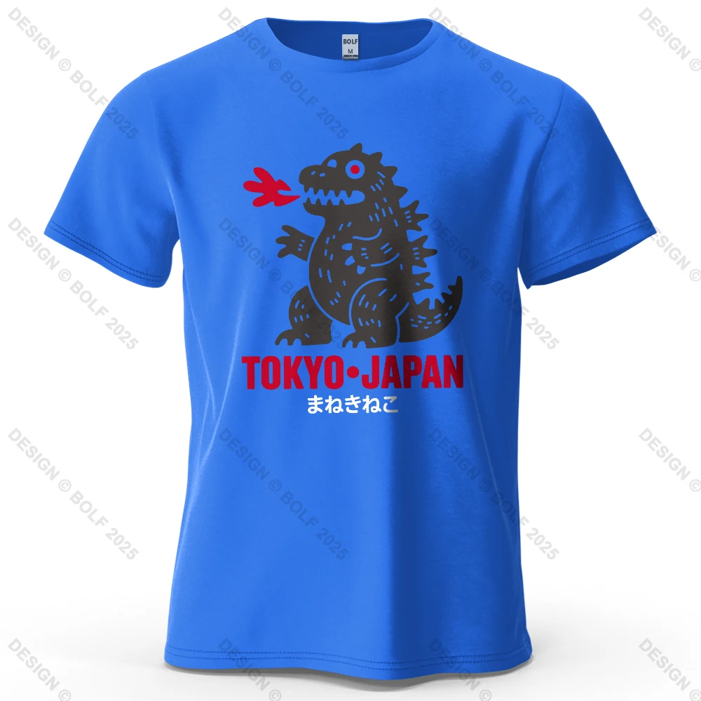 Tokyo Dinosaur Printed Oversized Cotton T-Shirt - Harajuku Graphic Streetwear Tee