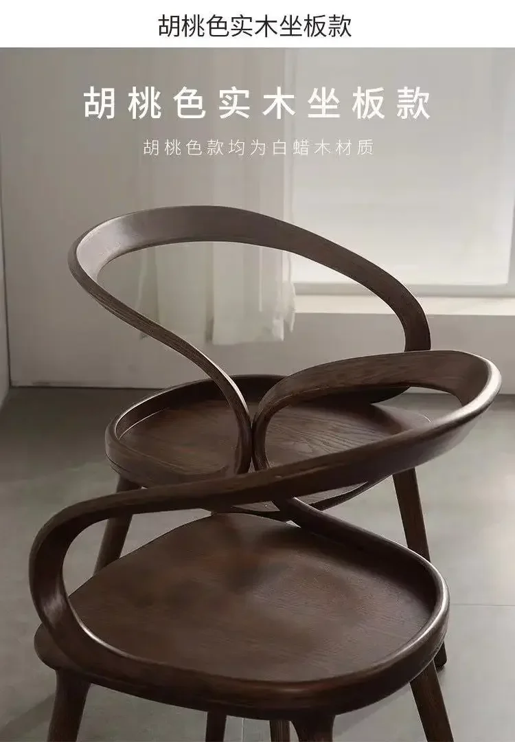 Walnut COLOR-2 pcs