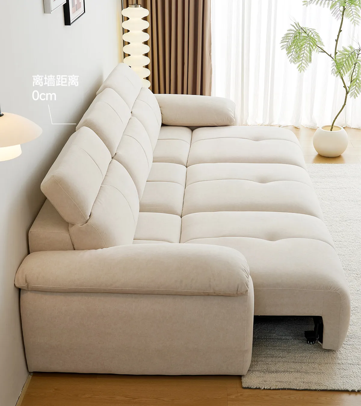 Convertible Electric Sofa Bed 1