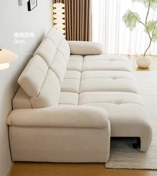 Convertible Electric Sofa Bed 1