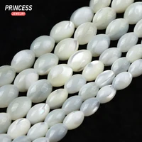 A++ Natural White Trochus Shell Rice Beads 5*8mm Horseshoe Shell Loose Beads for Jewelry Making Bracelet Necklace 1