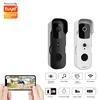 sonnette video intelligente, wi-fi, sans fil, interphone, batterie étanche