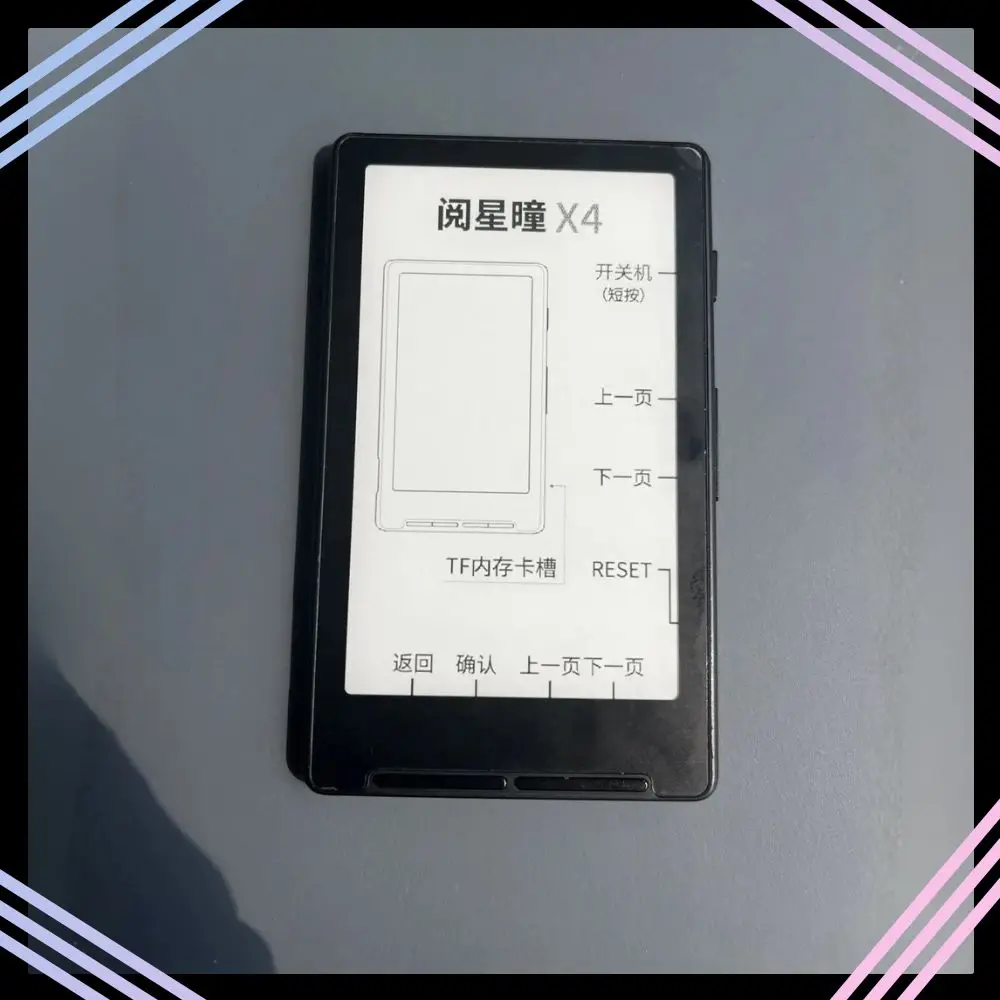 XTEINK X4 E-Book Reader - 4.3 Inch E-Ink Screen 220ppi Magnetic Lightweight Portable Reader with 32GB Storage and 650mAh Battery