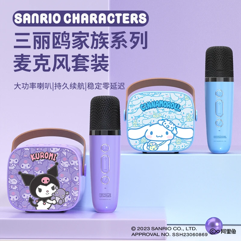 

Sanrio Kuromi Microphone Audio Integrated Bluetooth Speaker Kawaii Wireless Handheld Portable Home Audio Device Children's Gifts