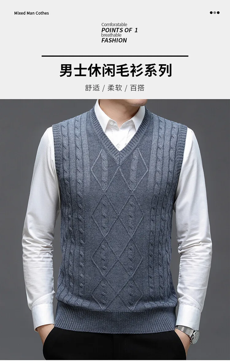 Description Picture 2 of item2024 New Men Wool Vest Waistcoat V-Neck Man Sleevelesss Sweater Vests