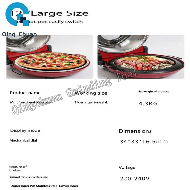 Oven Western Kitchen New Internet Red Model Double Electric Pizza Oven 12-inch Multi-functional Home Mini