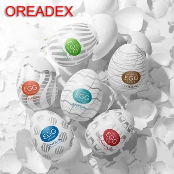 Mini Egg Masturbator 1