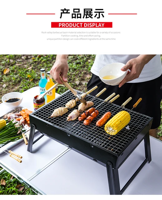 iMounTEK Foldable BBQ Grill, Portable 1472 °F Stainless Steel Charcoal  Barbeque Grill Set For Camping Picnic Backyard Cooking Party