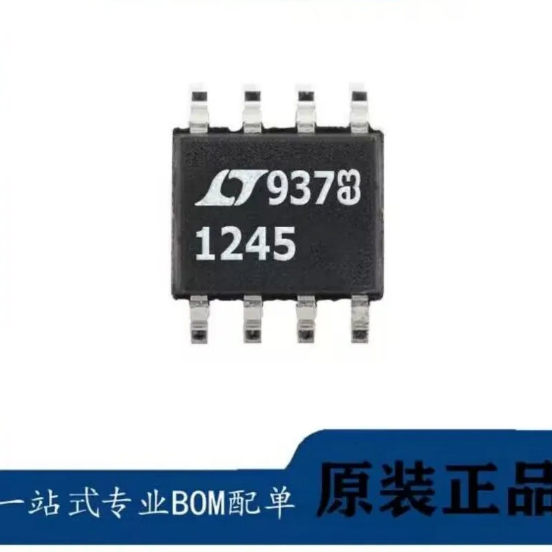 

100% Новый оригинальный 10 шт./лот LT1245CS8 LT1245 SOP-8