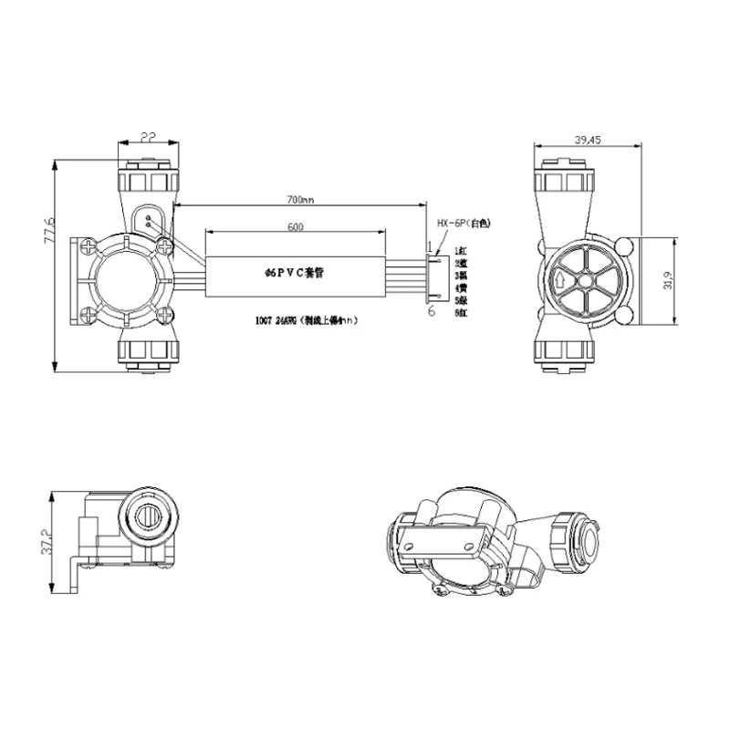 DWS-MH-02 3/8