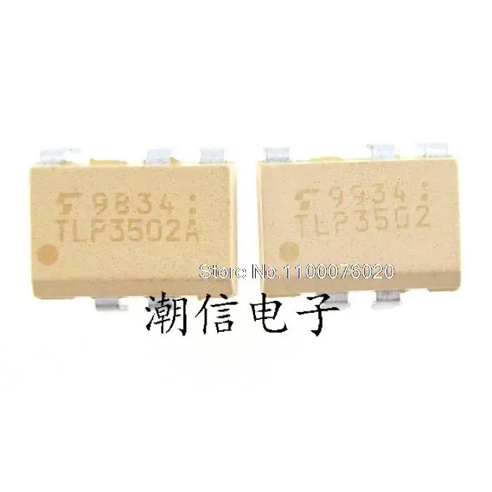 

50 шт./партия TLP3502 TLP3502A DIP-5 в наличии, power IC
