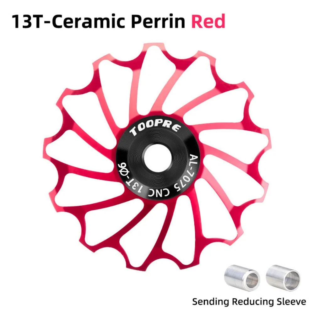 13T Red