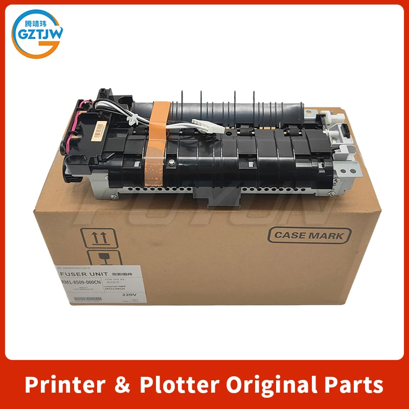 New Original Fuser Assembly For HP M521dw M521dn 500 MFP M525 M525c 525f 525dn Fuser Unit RM1-8508 M1-8509 110＆220V fuser assembly