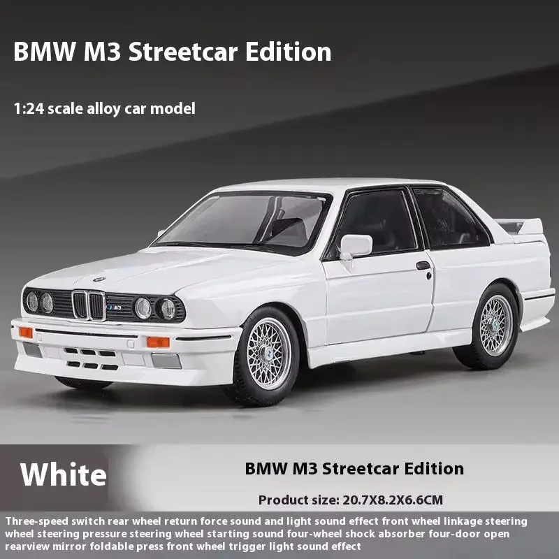 White-boxed