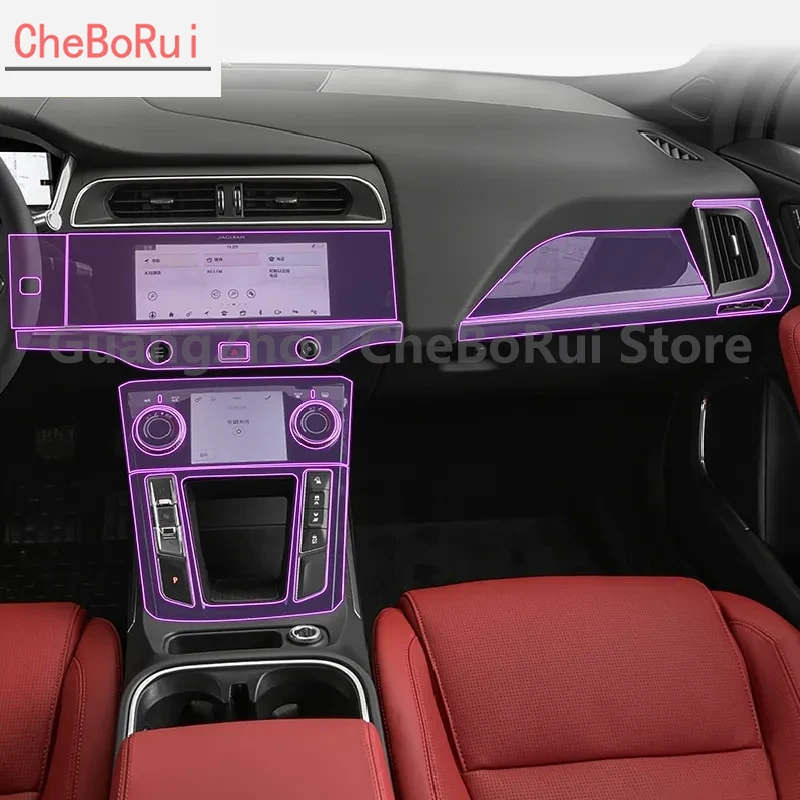

Для Jaguar I-PACE 2020-2023автомобильные аксессуары для интерьера, пленка, прозрачная фотопанель, устойчивая к царапинам, пленка для радио и дисплея
