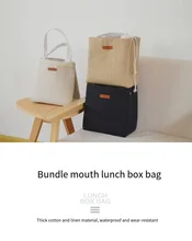  Cotton and Linen Lunch Bag Hand Carry To Work with Rice Bag Cold Ice Bag Portable Lunch Box Bag Aluminum Foil Insulation Bag 