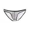 Men's underwear, gauze bag, low rise Briefs, solid color, European code C-034 1