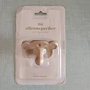 Food Grade Silicone Pacifier Newborn Up Dummy Pacifier Anti-Colic Pacifier Gift Dropshipping 4